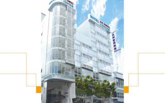 An Dong Center Hotel вид на фасад
