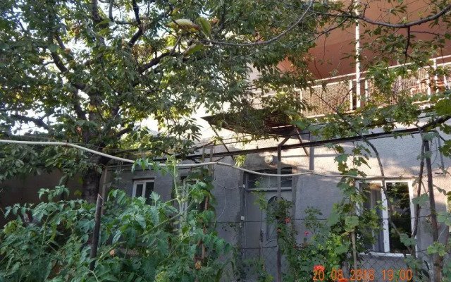 Zukas Hause