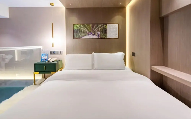 Mengguo Wisdom Hotel