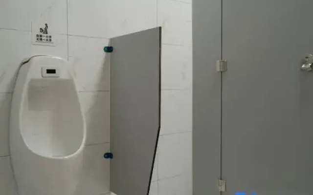 Milaian Hotel (Dazhongsi Subway Station Branch Zhongguancun Beijing)