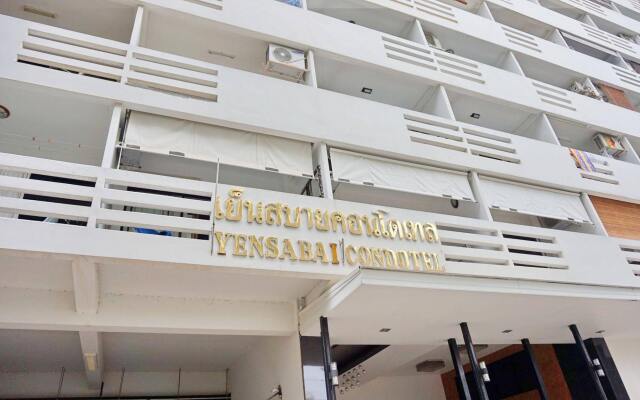 Отель Yensabai Condotel Таиланд, Паттайя - отзывы, цены и фото номеров - забронировать отель Yensabai Condotel онлайн вид на фасад