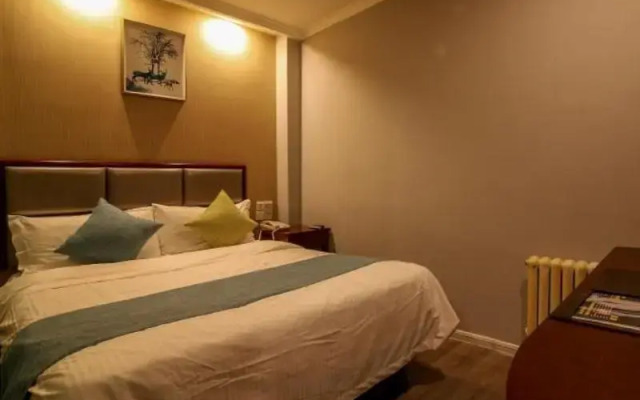 GreenTree Inn Tianjin Jinnan Shuanggang Lishuang Road Shell Hotel