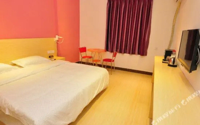 Guangzhou Youjian Hotel (Sanyuanli subway station store of Guangzhou railway station)
