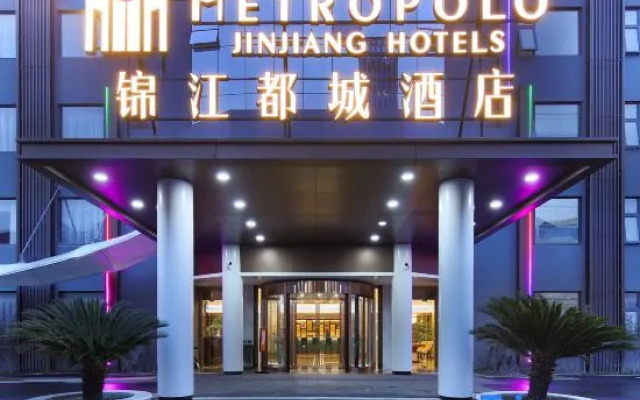 Metropolo Jinjiang Hotel (Suzhou Hualong Tuanjieqiao Metro Station)