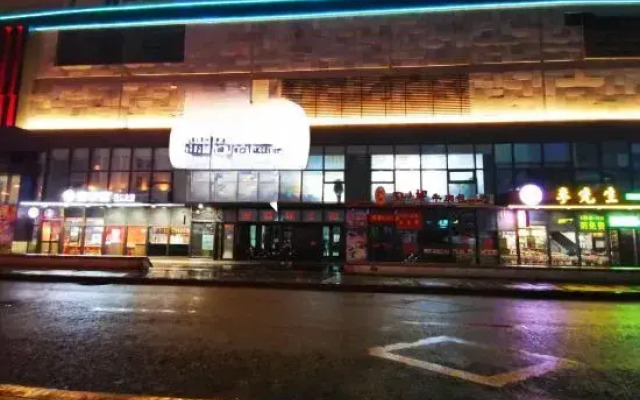 Jinling Times Apartment (Changchun Shengshi Shop)