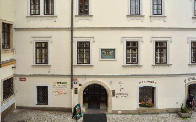 Hotel Metamorphis вид на фасад