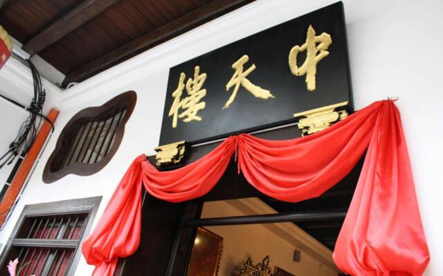Отель 1881 Chong Tian Hotel Малайзия, Пенанг - отзывы, цены и фото номеров - забронировать отель 1881 Chong Tian Hotel онлайн вид на фасад