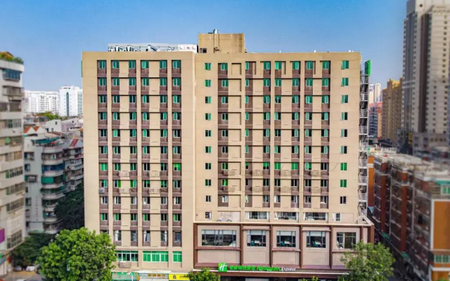 Holiday Inn Express Shantou City Center