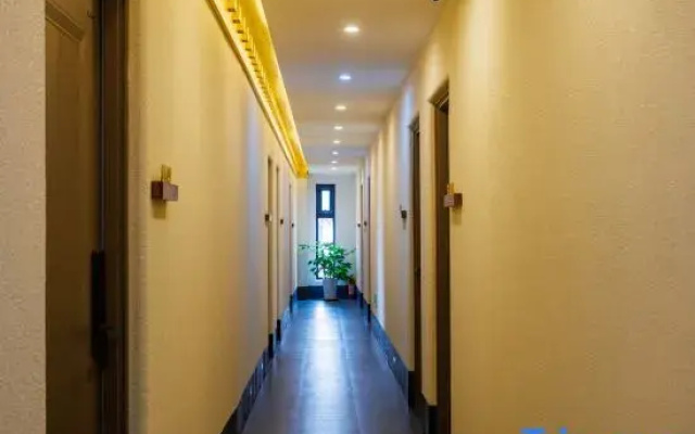 Sende Scenic Oxygen-Rich Homestay