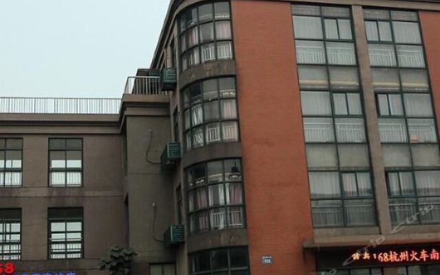 Отель Hantai Mojia Hotel Hangzhou Xiaoshan Beigan Branch Китай, Ханчжоу - отзывы, цены и фото номеров - забронировать отель Hantai Mojia Hotel Hangzhou Xiaoshan Beigan Branch онлайн вид на фасад