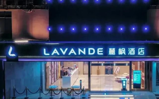 Lavande Hotel (Dongguan Chang'an Binhai Bay)