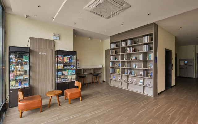 Hanting Hotel Hefei Economic Development Zone Pearl Plaza