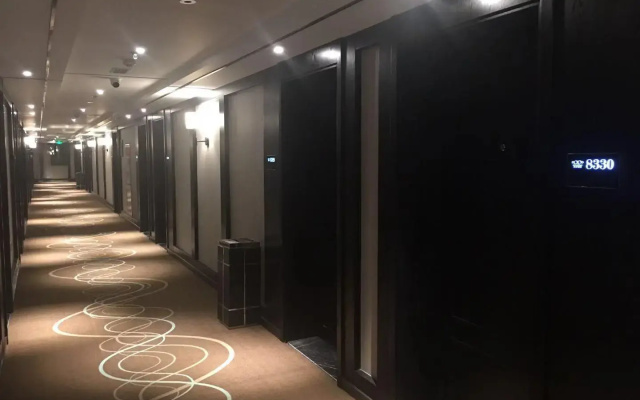 Heze Guangzhou Road Xana Hotel