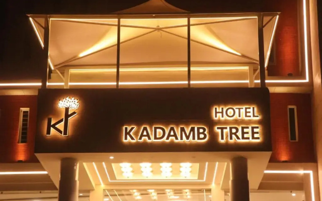 hotel kadamb tree