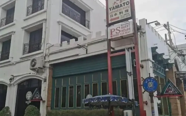 The One Hotel