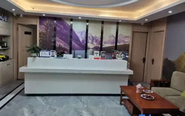 HUIHE Sailaton Hotel (Zunyi Xinpu Linda Food City)