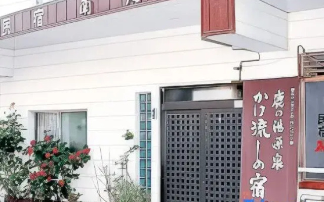 Nangetsu