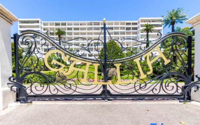 The Suite du Comte - Private Terrasse and Park View