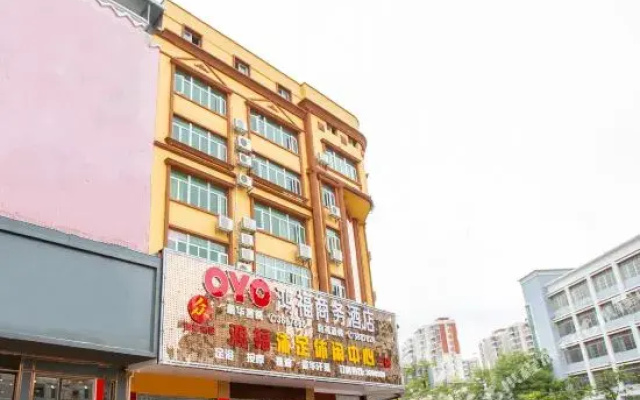 Hongfu Business Hotel (Wanlong City Shopping Center Branch, Heyuan Station)