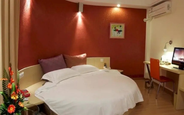 Shangjin Perfect Hotel (Chengdu Yulin Wuhou Temple)
