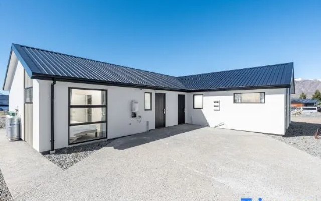StarRain Tekapo