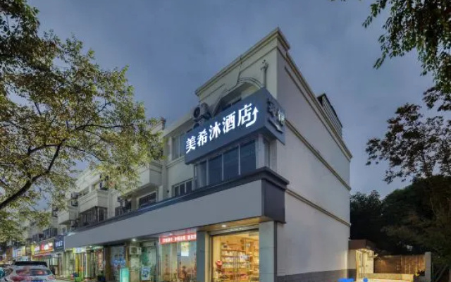 Haozailai Business Hotel