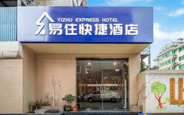 Yizhu Express Hotel