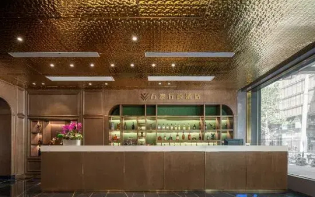 Wow Executive Hotel
