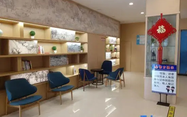 Xhmsc Hotel