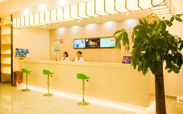 Greentree Inn Xuzhou Yunlong District Lvdi Business City Shell Hotel