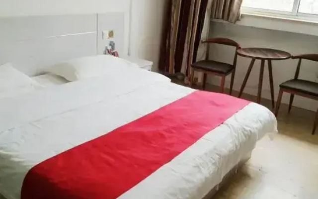 Jinhua Hotel