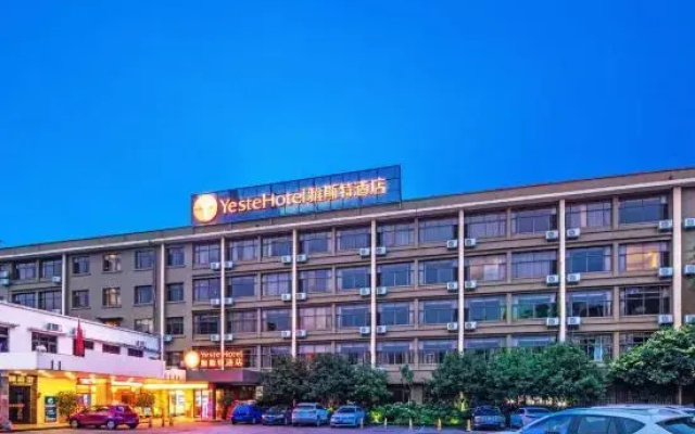 Yeste Hotel Xiangshan Park