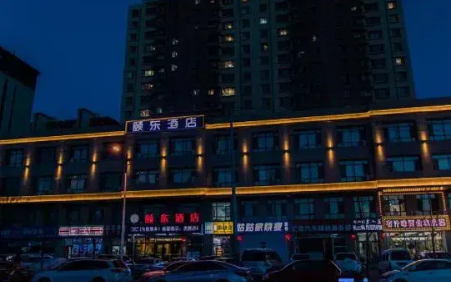 Hohhot Xudong Hotel