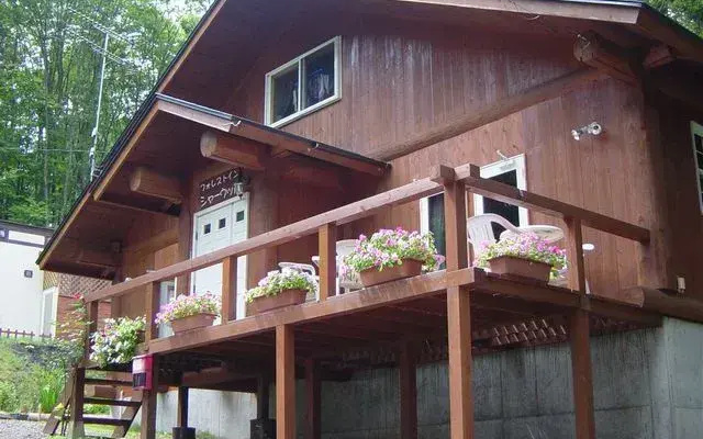 Condominium Sherwood
