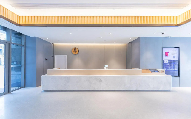 Ji Hotel Hangzhou Yunhe Wanda Plaza