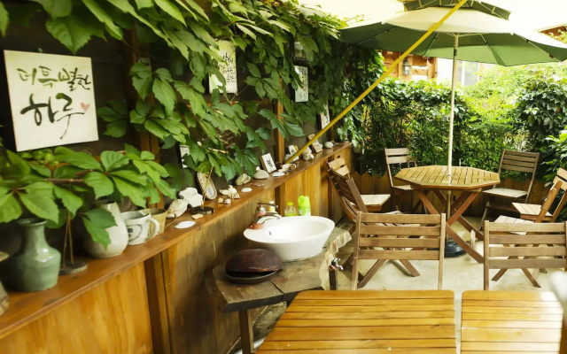 Hohomom Guesthouse