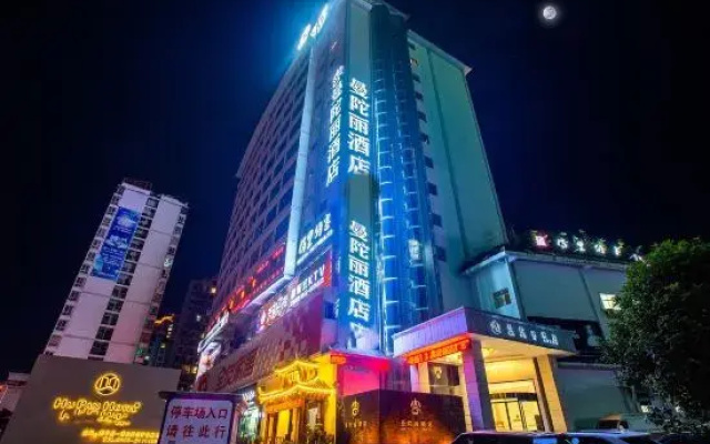 Mantuoli Hotel