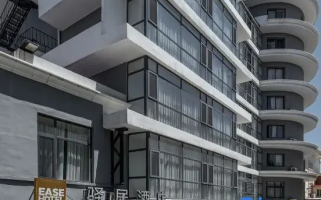 Homeinn Ease Hotel (Qinhuangdao Beidaihe Laohushi)