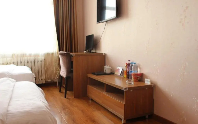 Fucheng Guest House