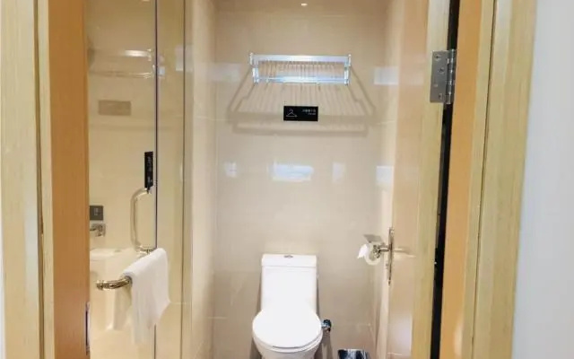 City Comfort Inn Ji'An Tongluowan Square