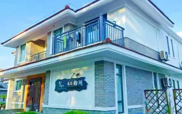 Mulan Qihu Homestay