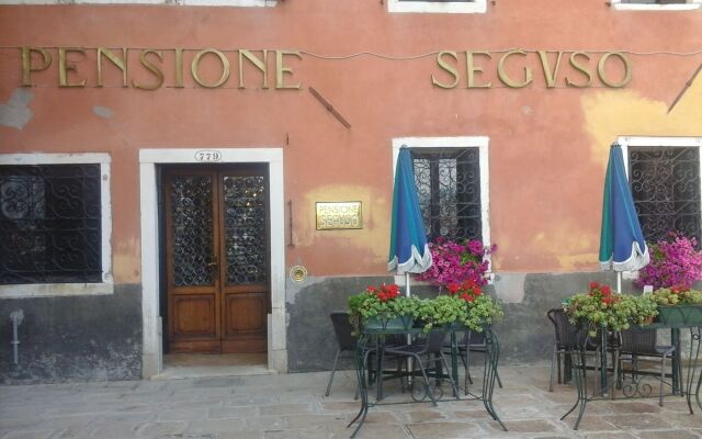 Отель Pensione Seguso Италия, Венеция - отзывы, цены и фото номеров - забронировать отель Pensione Seguso онлайн вид на фасад