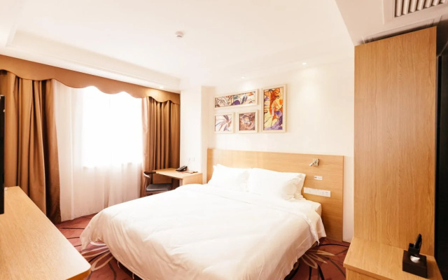 T Social Hotel Guangzhou Railway Station Branch