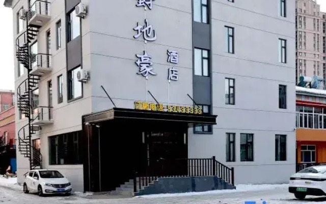Yabuli Jinjue Dihao Hotel