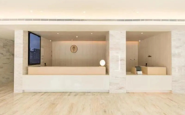 Ji Hotel Hangzhou Sandun West Lake Science And Technology Park