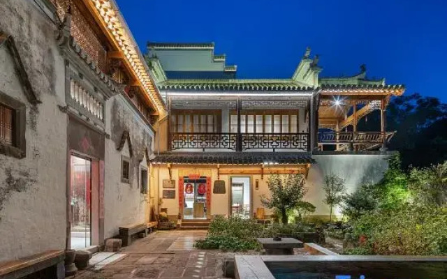 Floral Hotel · Shexian Huile Guyun Hotel