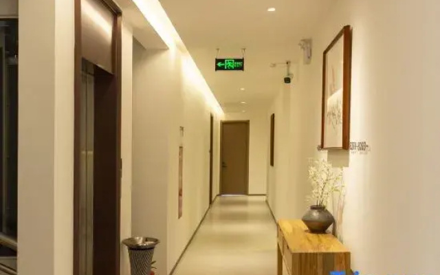 Tianjian Boutique Stay