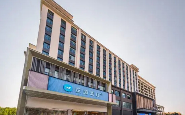 HanTing Hotel (Yuncheng Wuyue Square)