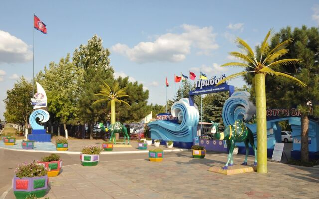 Гостиница OK Priboy Украина, Приморск - отзывы, цены и фото номеров - забронировать гостиницу OK Priboy онлайн