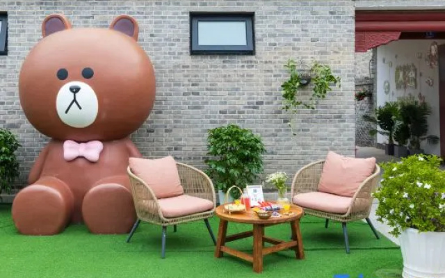 Beijing Yuetu Homestay (Badaling Great Wall)